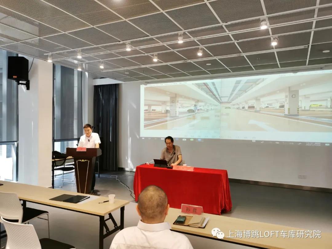 临高上海博普发明人初光先生受邀参加《先进技术培训会》